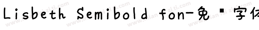 Lisbeth Semibold fon字体转换